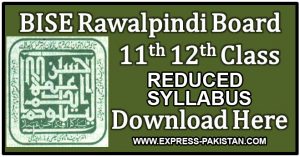 BISE-Rawalpindi-Board-11th-12th-Class-Date-Sheet-2018