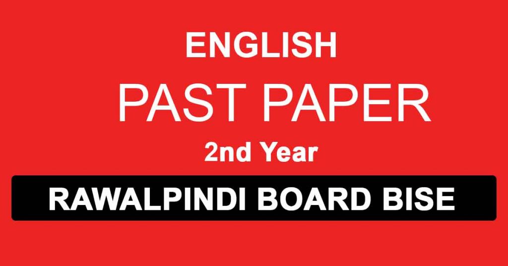 English Past Paper Rawalpindi