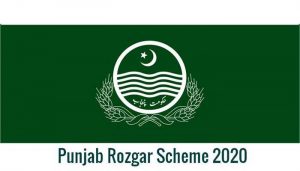How to apply for Punjab Rozgar Scheme 2020.