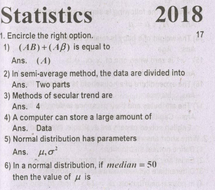 Statistics-past-paper-2018-rawalpindi-board