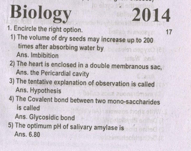 Biology Past Paper Rawalpindi Board Part 1