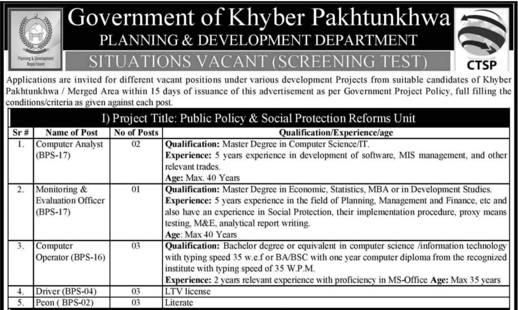 pdkp jobs 2020