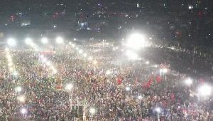 pdm jalsa karachi