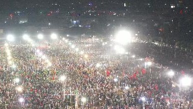 pdm jalsa karachi
