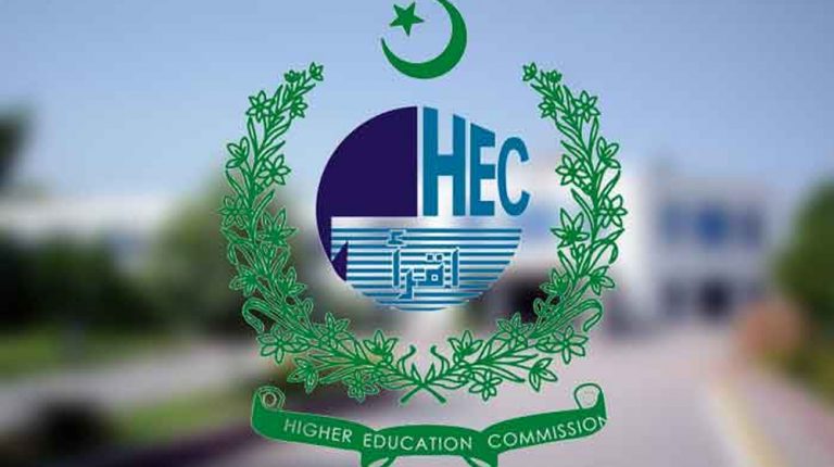 FAKE UNIVERSITIES LATEST NEWS